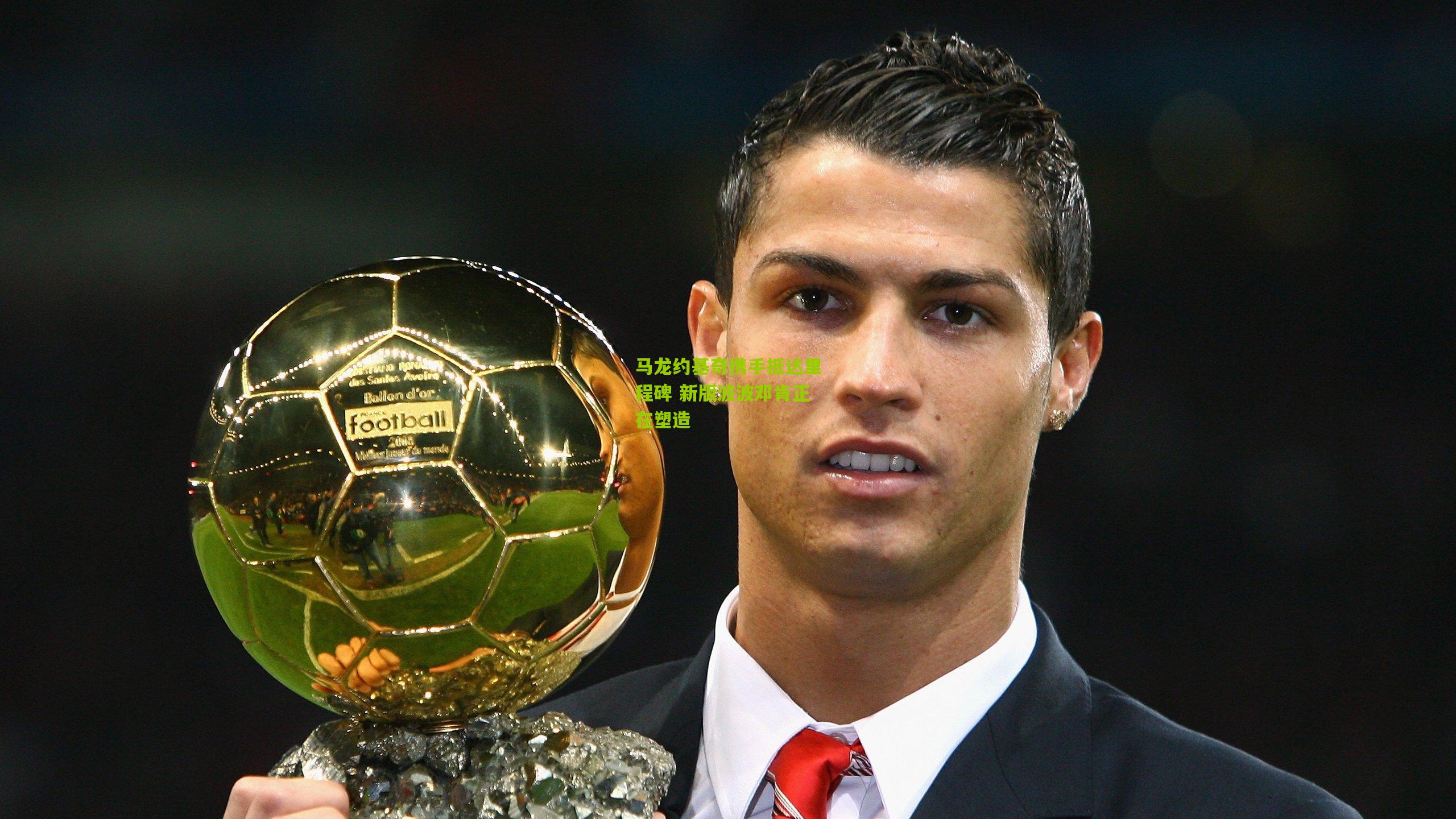 马龙约基奇携手抵达里程碑 新版波波邓肯正在塑造